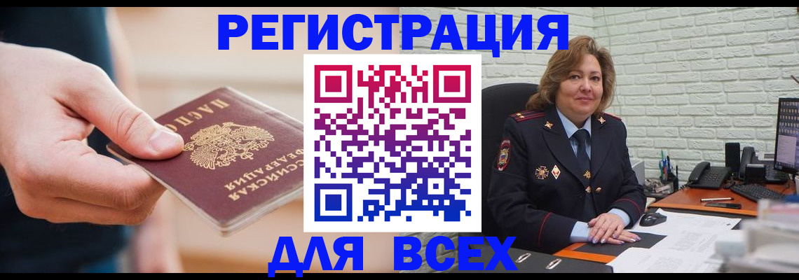 форма 3 в Карпинске